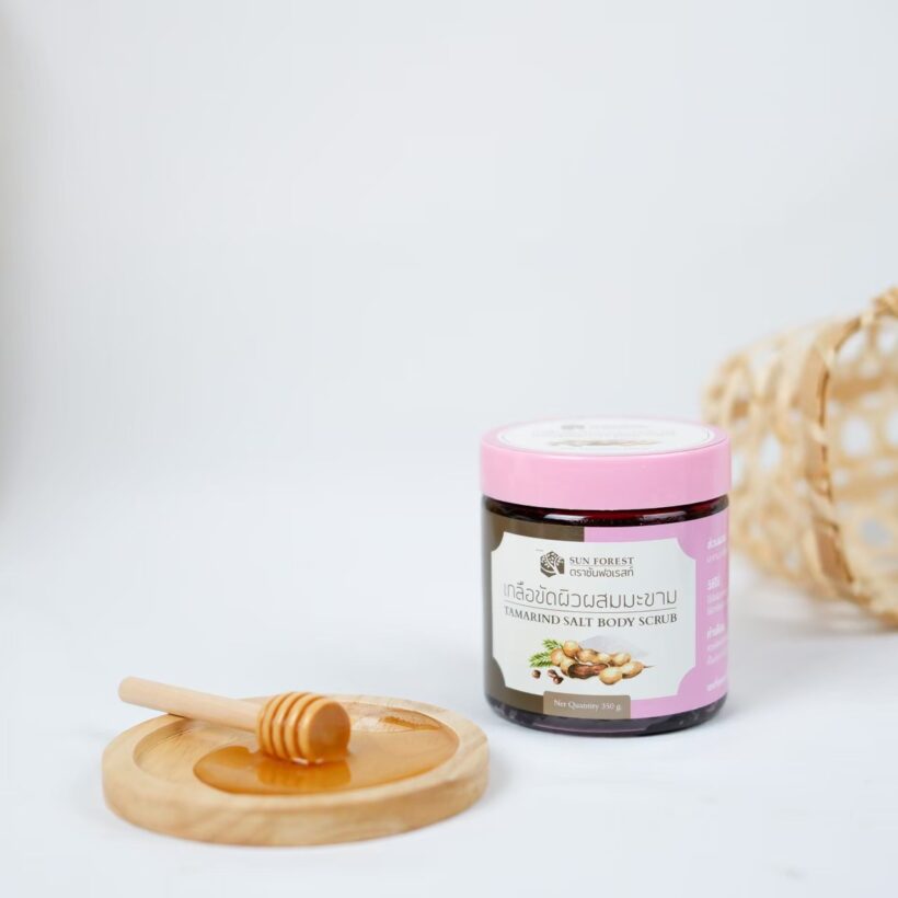 o23619c19efc4aa7364f59b7273bcbec1_34523593_210803_11